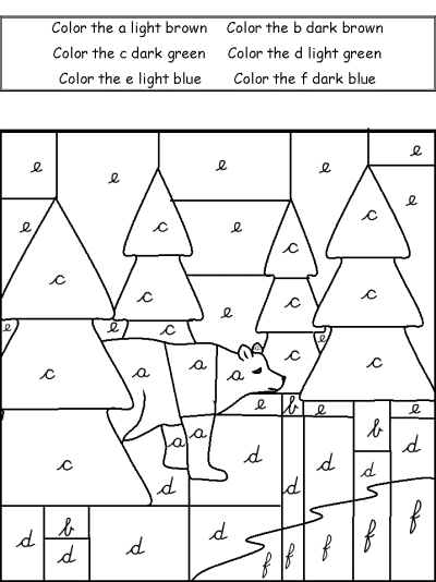 Bear color by letters worksheet