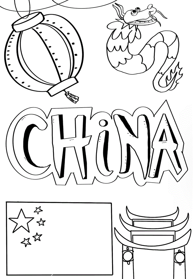 China doodle art coloring page